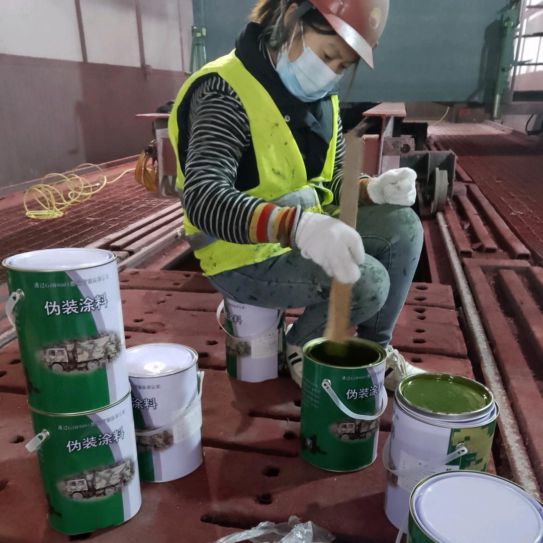 太原刷迷彩漆 空军迷彩漆怎么喷 07 如何喷出迷彩漆